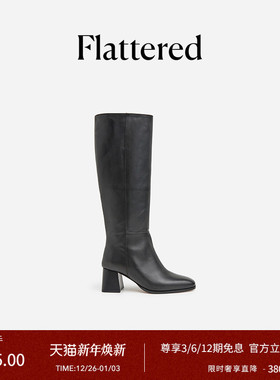 Flattered Colette女士真皮高跟显瘦直筒长靴方头骑士靴2025新品