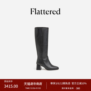 Flattered Colette女士真皮高跟显瘦直筒长靴方头骑士靴2025新品