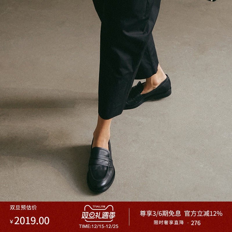 Flattered牛皮低跟便士乐福鞋