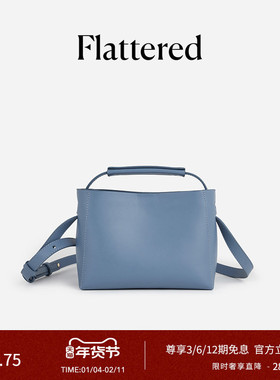 Flattered Hedda Mini女士牛皮百搭通勤手提包公文包单肩斜挎方包