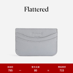 Bonnie女士小牛皮方形迷你证件卡包高级简约定制钱包 Flattered