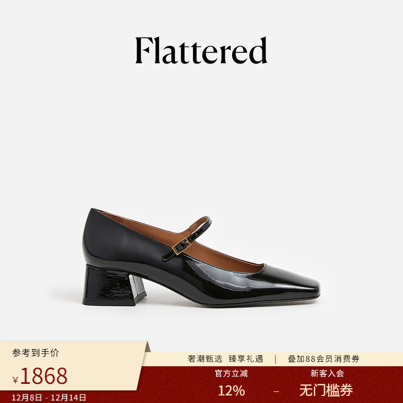 Flattered粗跟玛丽珍单鞋
