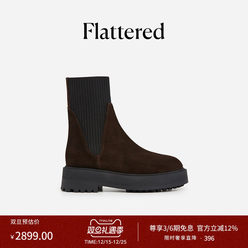 Flattered显瘦弹力袜靴2025新款