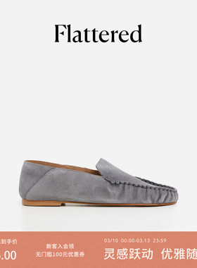 Flattered Bon Bon牛麂皮老钱豆豆鞋一脚蹬乐福鞋通勤平底单鞋女