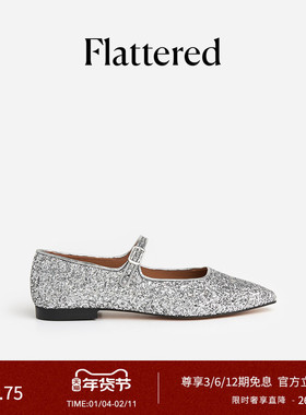 Flattered Camila女士手工亮片芭蕾舞玛丽珍鞋平底浅口单鞋新品