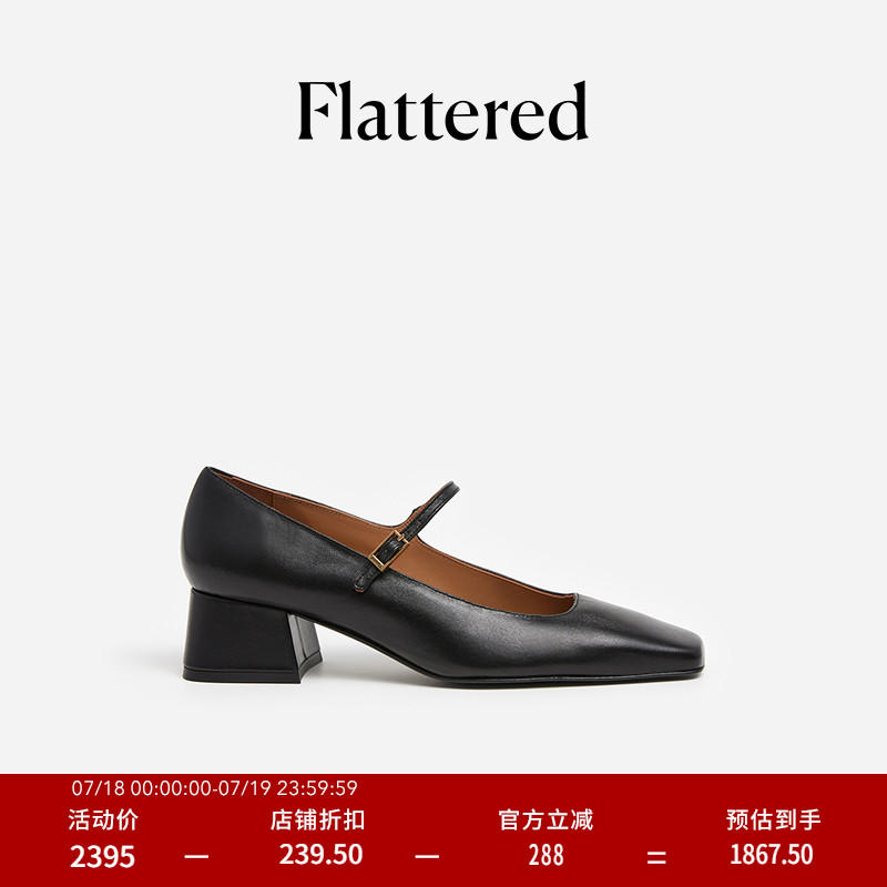 FlatteredEvan玛丽珍单鞋
