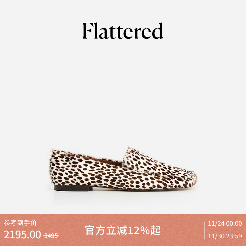 Flattered新款方头老钱风乐福鞋