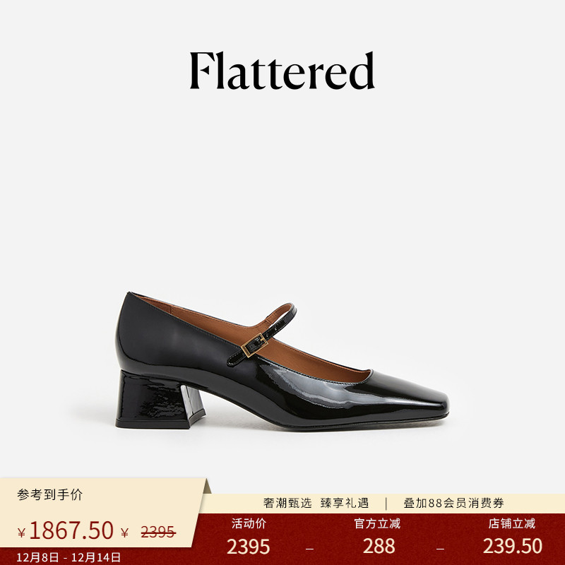 Flattered粗跟玛丽珍单鞋