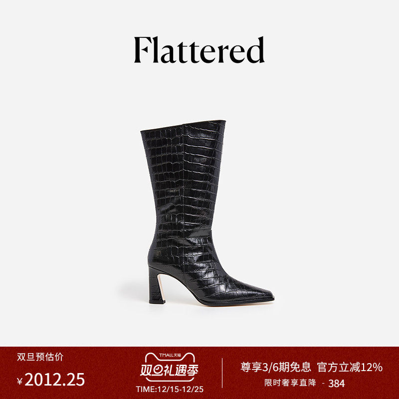 Flattered手工鳄鱼纹高跟长靴