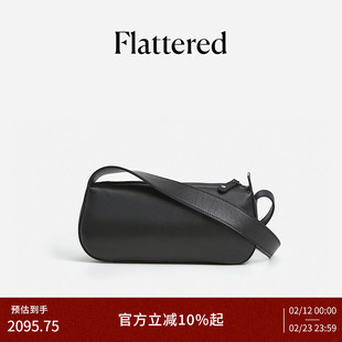 Flattered Tuna女士牛皮吐司包时尚法棍包大容量通勤单肩斜挎包