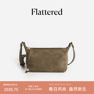 Flattered Ru女士麂皮枕头包手工金珠单肩斜挎包通勤吐司包25新款