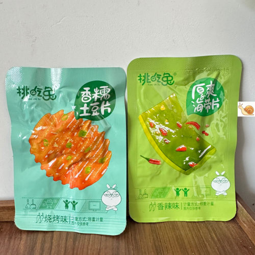 兔杏鲍金针菇海带丝脆笋藕
