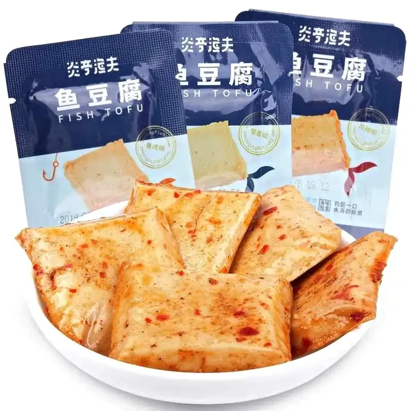 【亲喔】鱼豆腐散称200g-300g-500g豆腐干制品休闲好吃的小吃零食
