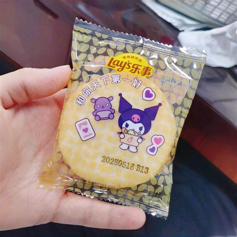 -乐事鲜焙裸米饼160g原味大米饼干库洛米酥脆非油炸追剧休闲零食