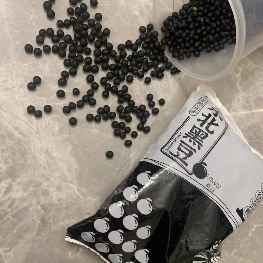【邹有才】年新绿心黑豆五谷杂粮青仁打豆浆专用发芽农家自产自种