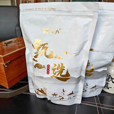 【岷农人】黄芪500g野生特级黄氏正品北芪中药材当归党参