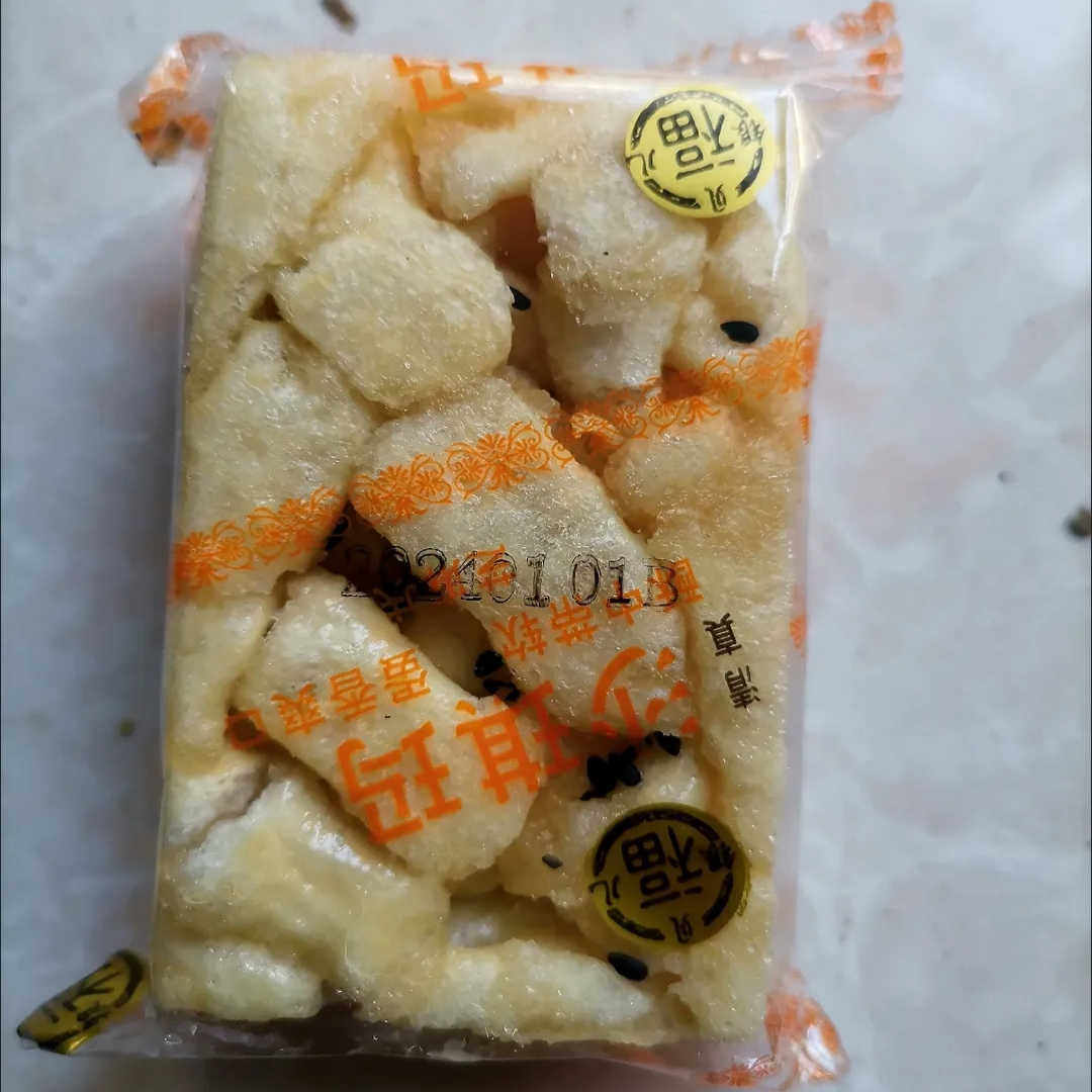 【王一品】清真银贝儿沙琪玛玛鸡蛋味松软零食早餐食品回族小吃