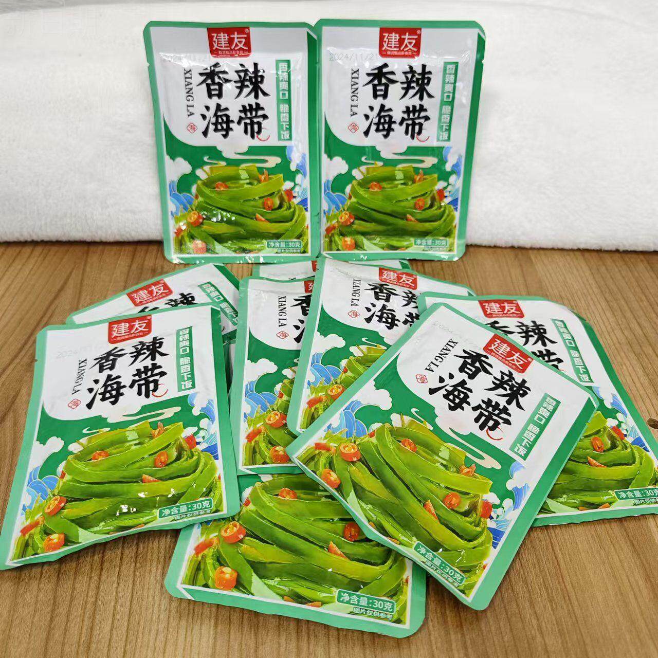 -建友香辣海带丝30克包装香辣爽口脆香下饭海带丝零食开袋即食