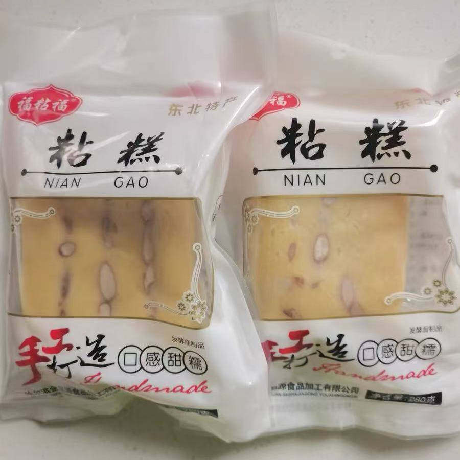【邹有才】东北特产大黄米切糕传统老式芸豆小吃黏年糕粘低脂粗粮