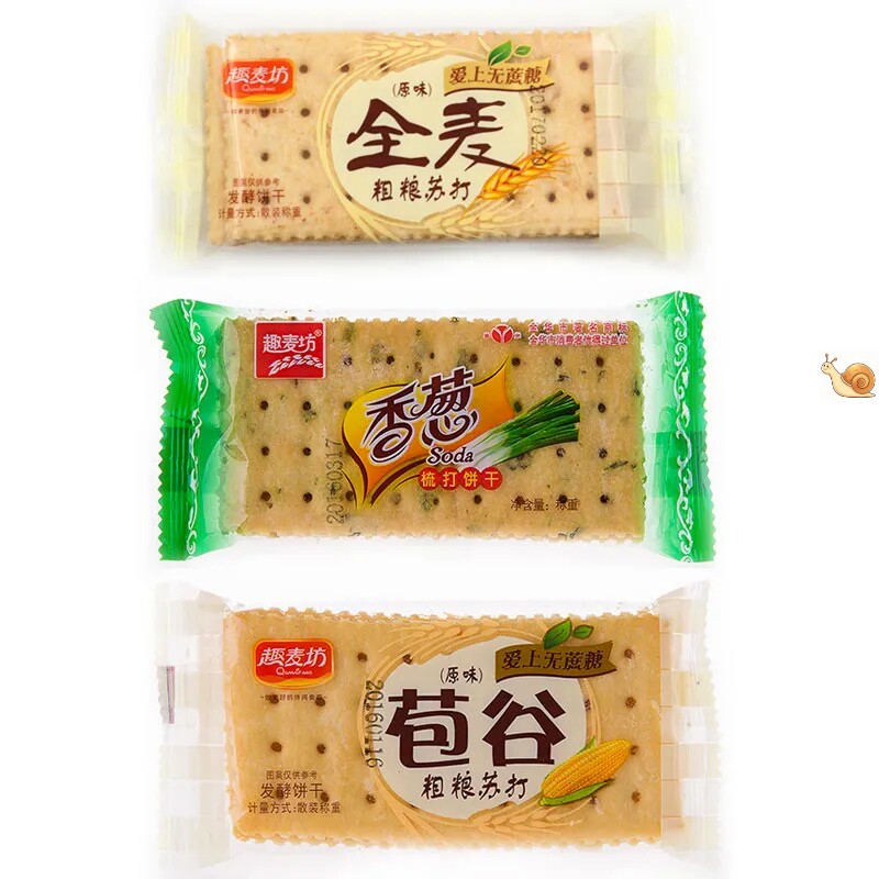 【趣麦坊】苏打饼干咸味组合批发价糖尿人无蔗糖粗粮独立小包装