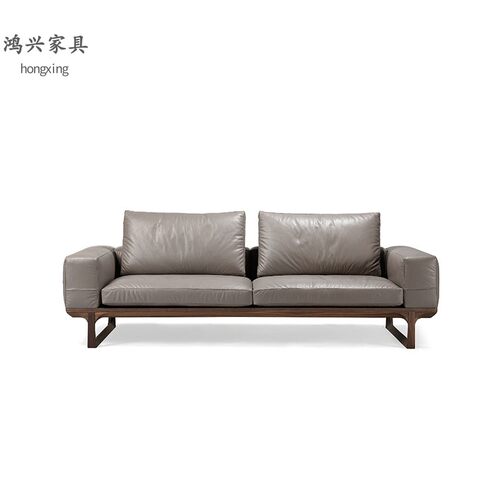 鸿兴家具/传世北美黑胡桃皮沙发