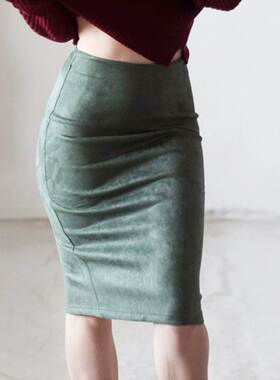 women Pure color split suede skirts high skrits高腰女半身裙