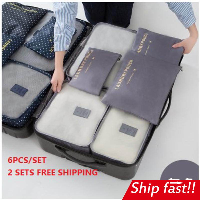 6pcs/set storage bags clothes travel organizer 行李箱收纳袋