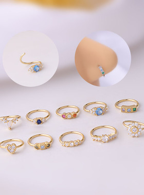New Nose Ring Piercing Nose Jewelry新款鼻环穿刺鼻饰饰品