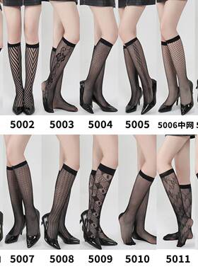 Socks fish net Stocking Black 丝袜子Stockings Women summer