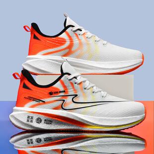 夏季男鞋网面透气运动鞋46青少年初中学生47碳板专用跑步鞋48大码