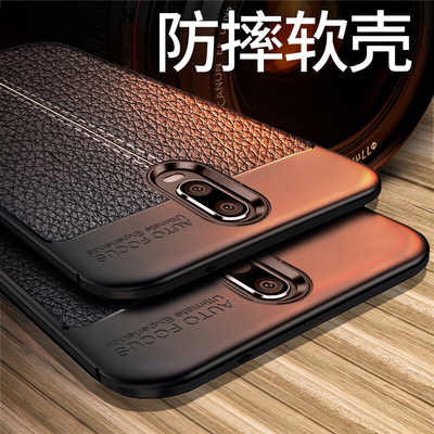 适用oppoR17手机壳oppo R17保护硅胶套oppr全包边PBEM00防摔皮纹opopr软opoor男0PP0款oopor让poop人0pp0黑色