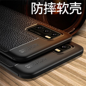 适用于华为P40手机壳P40pro保护P40por 硅胶套ELS一AN00防摔ANA磨砂软壳5G外壳10男P4O皮纹p简约十加尸拍p40