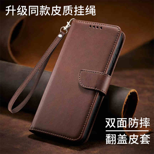 适用vivoy37手机壳y36i保护y35m翻盖y33e皮套y31s双面vivo防摔y37c全包pro软胶por步步高T丫m+插卡m十标准版t