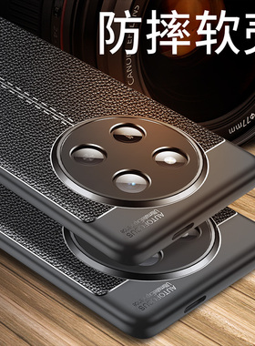 适用于荣耀x60手机壳x60Pro保护套honor华为硅胶软壳全包防摔por皮纹x6o叉六零男款60x黑色BRP外壳BRC一AN00