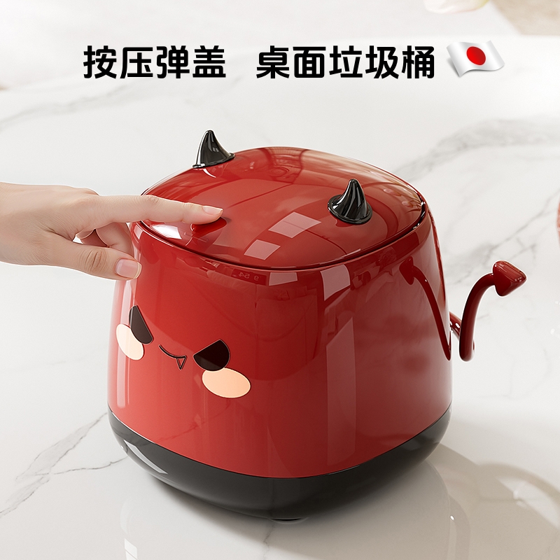 桌面垃圾桶家用2025新款高颜值可爱创意收纳桶办公室客厅卧室纸篓