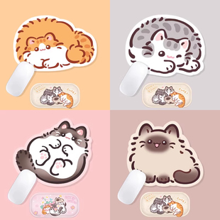 可爱鼠标垫小号便携电脑办公室防滑护垫女生护手腕宿舍滑鼠垫桌垫