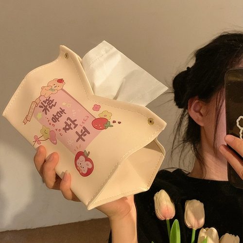 创意文字抽纸盒轻奢客厅纸巾盒