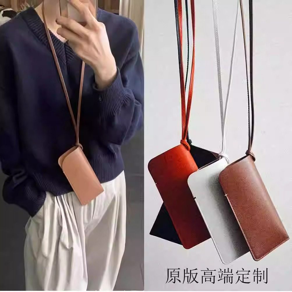 现货~韩国ins博主同款挂绳眼镜盒便携挂脖眼镜包眼镜存放袋女防丢,ZIPPO/瑞士军刀/眼镜,眼镜袋,淘宝优惠券,粉丝福利购,淘宝优惠卷