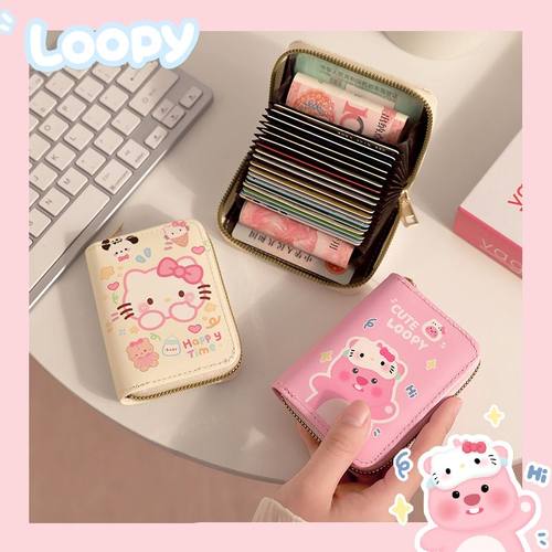 KT凯蒂猫可爱卡通卡包女大容量多卡位便携小巧驾驶证件收纳零钱包
