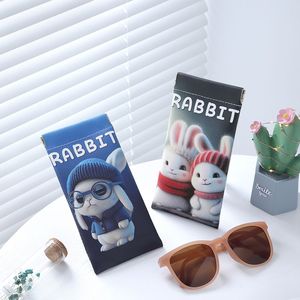 2024新款眼镜袋墨镜太阳镜眼镜收纳盒便携弹片自动闭合可爱眼镜包