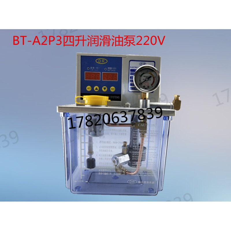 bt-a2p4电动润滑泵宝腾baotn款润滑泵bt-a2p4升注塑机油泵