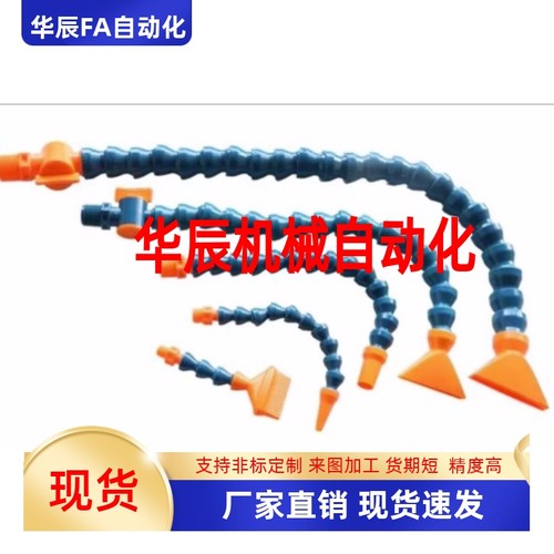 万向曲管活动软管接头J-XWX01