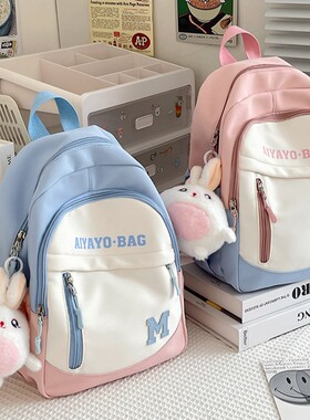 可爱研学秋游小背包儿童出游旅游旅行双肩包女孩小学生外出春游轻