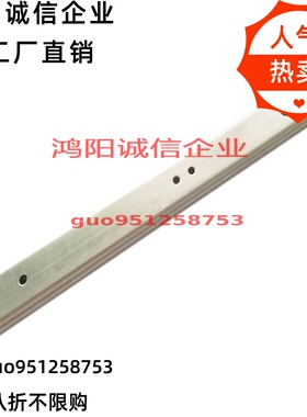 20宽滑轨IDA52/IDA62-200/250/300/350/400/450/500两三节不锈钢