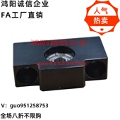 滚珠丝杠支撑 丝杆螺母固定座 BF10