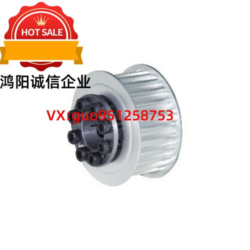 同步轮ECG01-T5100/ECG06-T5150/ECG11-T5200/ECG16-T5250