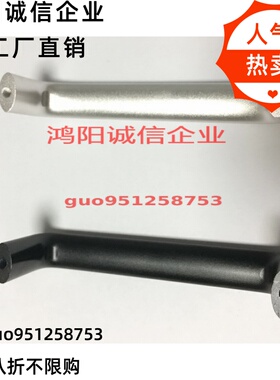 XAG46/47-L100/L125/L150/L11 71-L93/20/21/22/234铝合金椭圆手