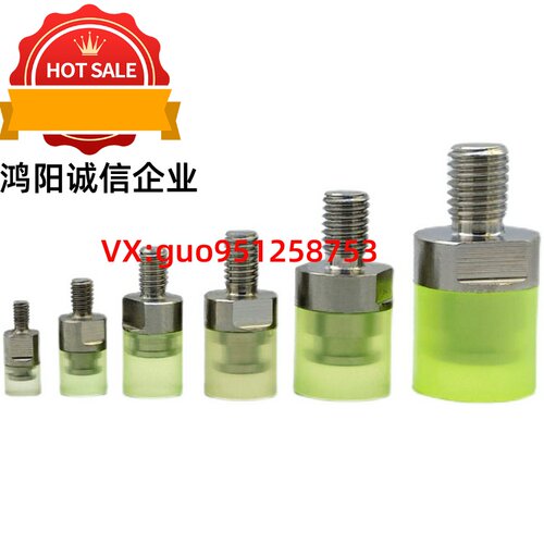 聚氨酯AZKHS AZKLS AZKMS AZKSS D15 20 25-12-M3M4M5M6-M8M10M12