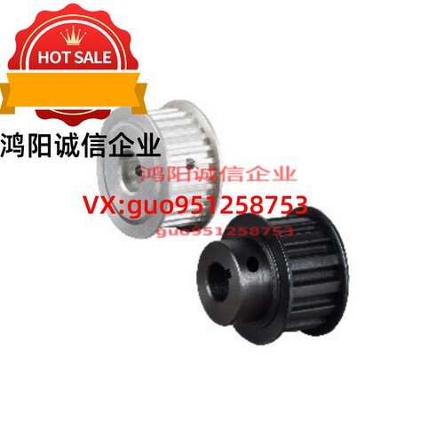 同步轮EAJ01/ EAJ02/03-L050-(12~72)-A/B-H/P/N/V/F/Y-d(8~100)
