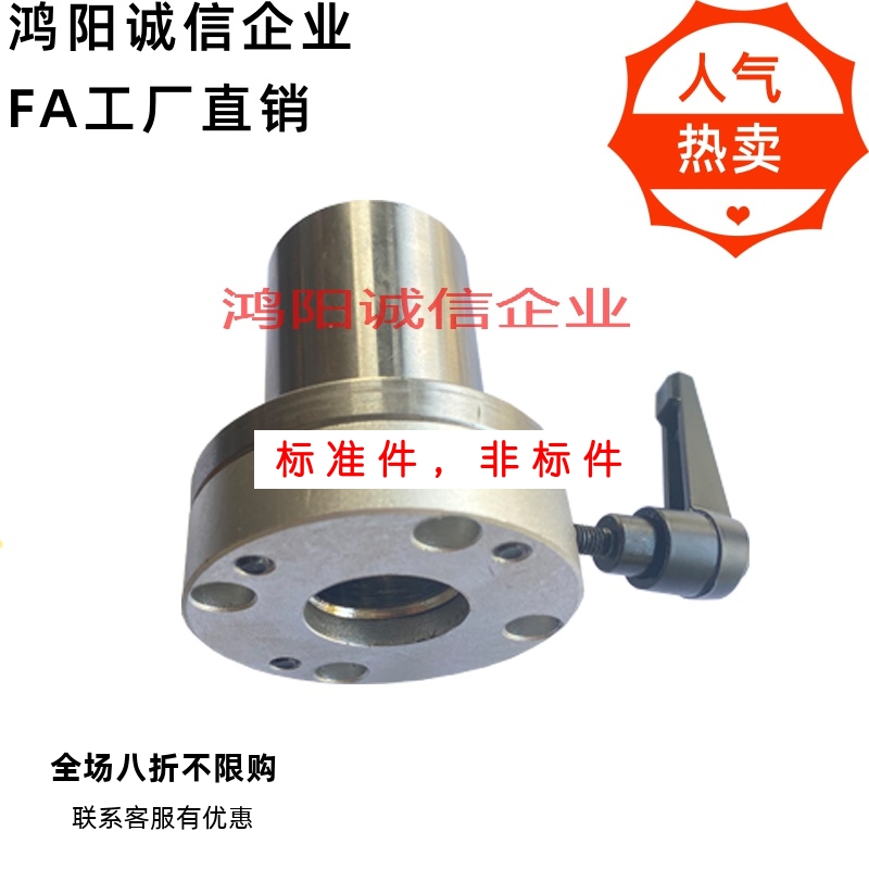 带夹紧把手锁紧直线轴承法兰型 LHRC/LHRCW/LHRLC/LHRL